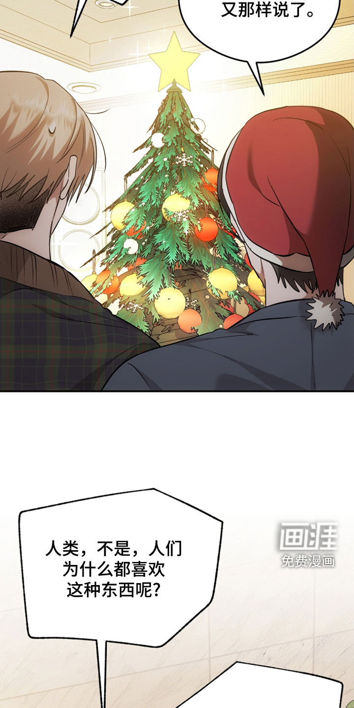 深度燃烧第32话图