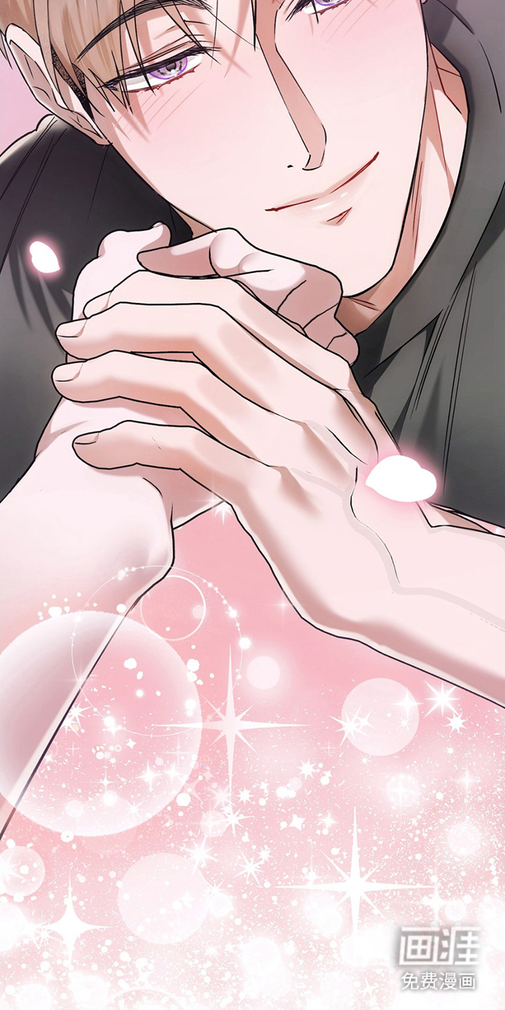 深度燃烧第6话图