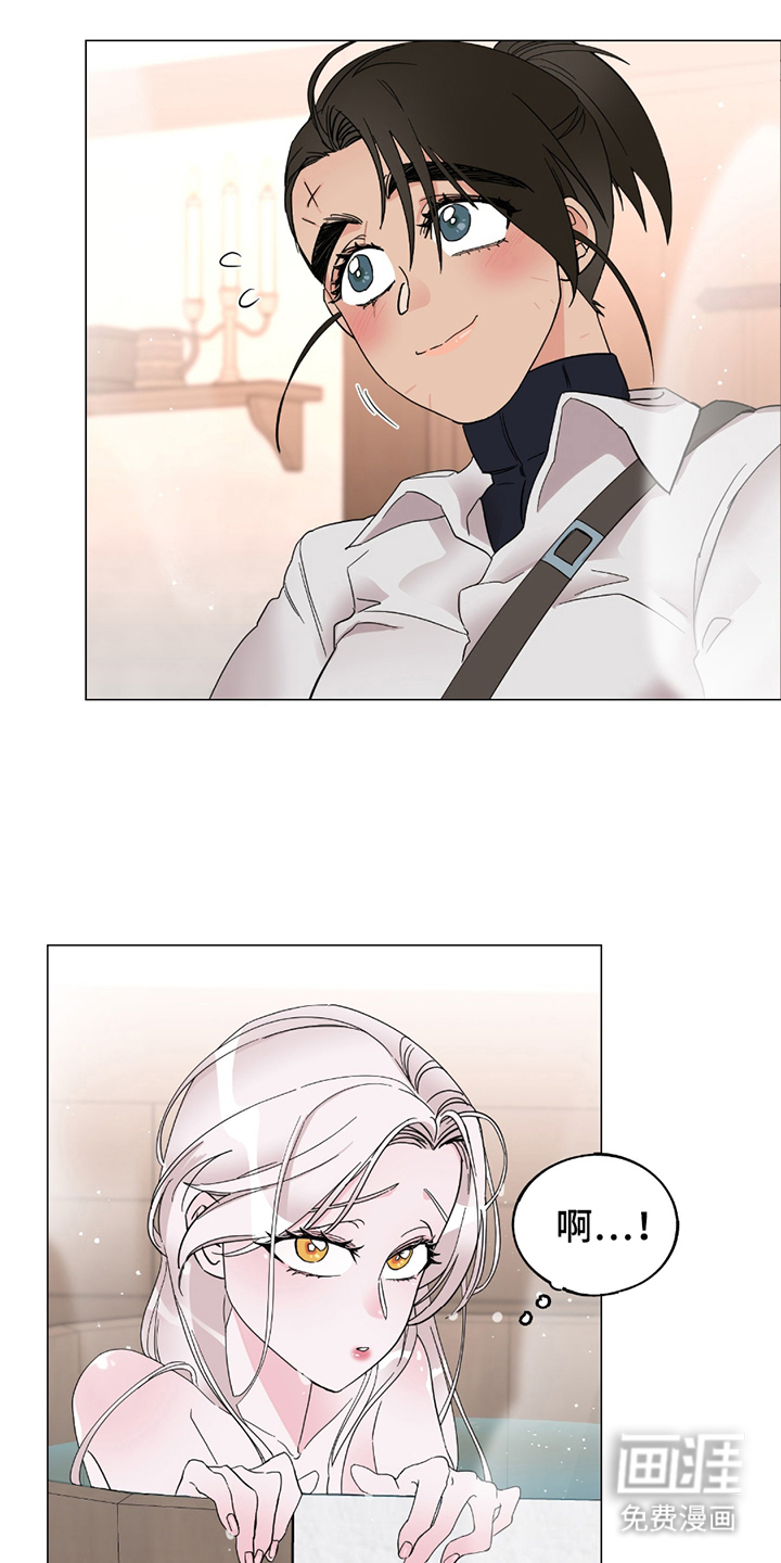 守护我女骑士第16话图