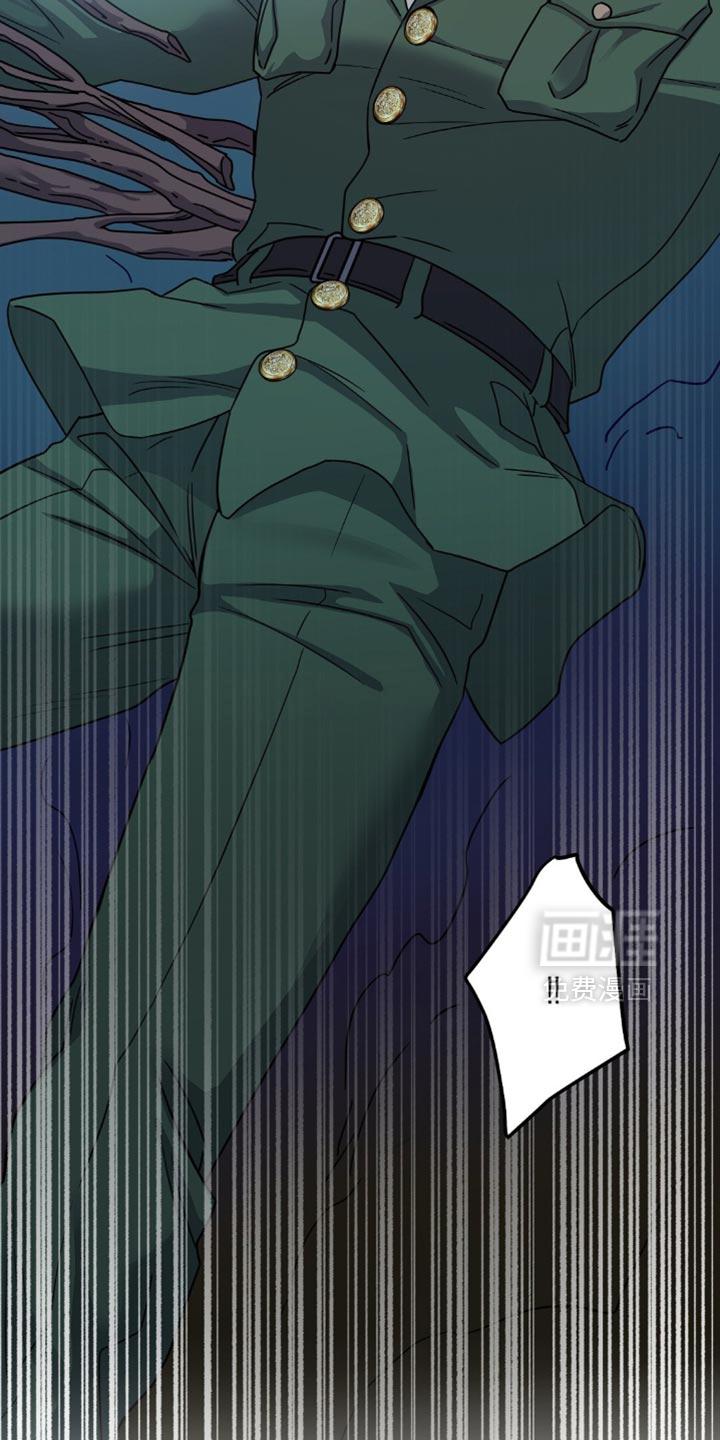 士官的惩罚第22话图