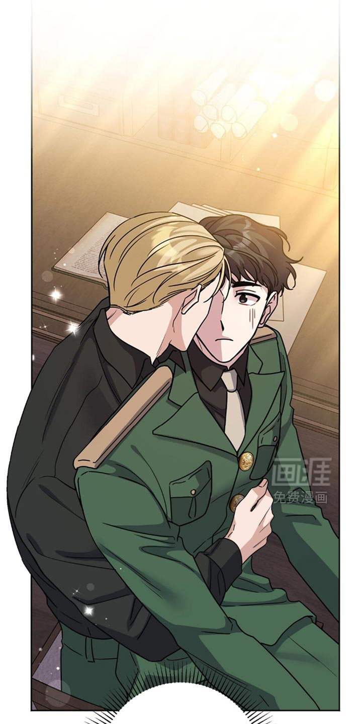 士官的惩罚第32话图