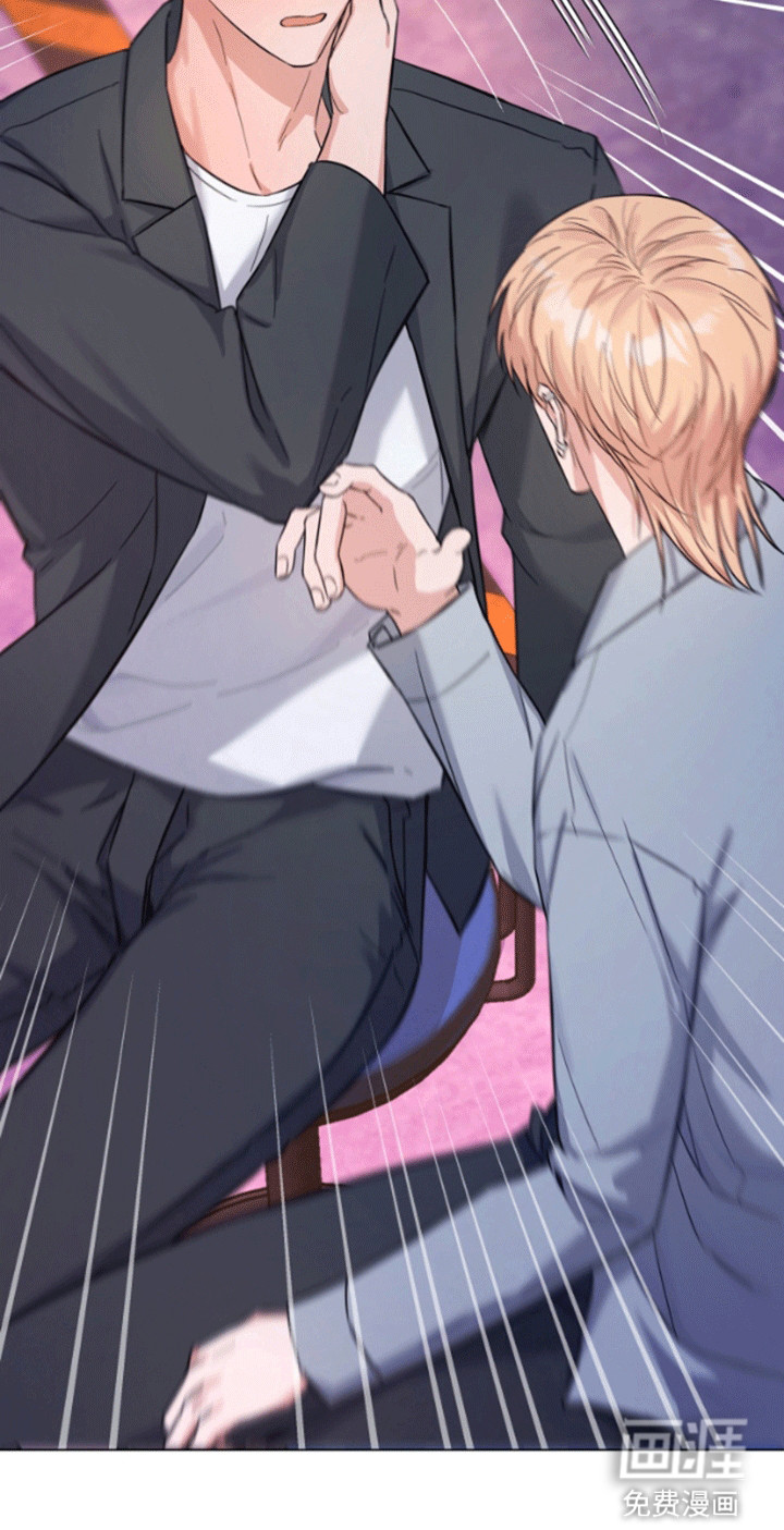 三重恋爱第2话图