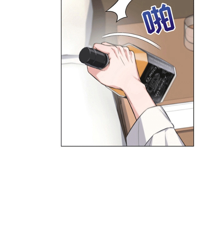 三重恋爱第4话图