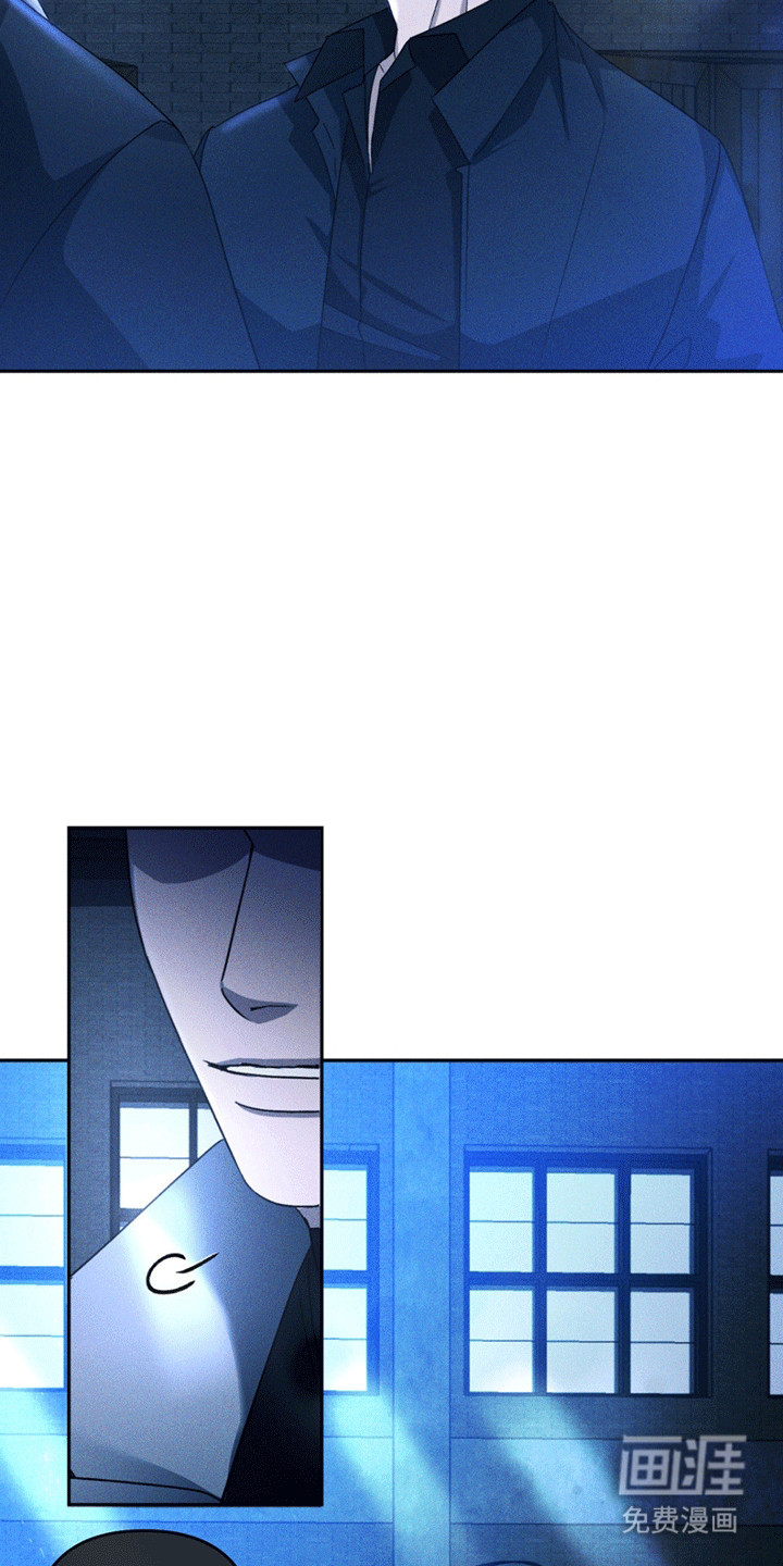 深陷伊甸园第10话图