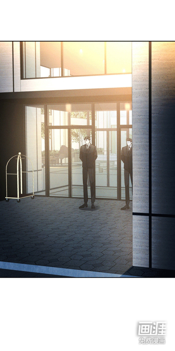 深陷伊甸园第11话图