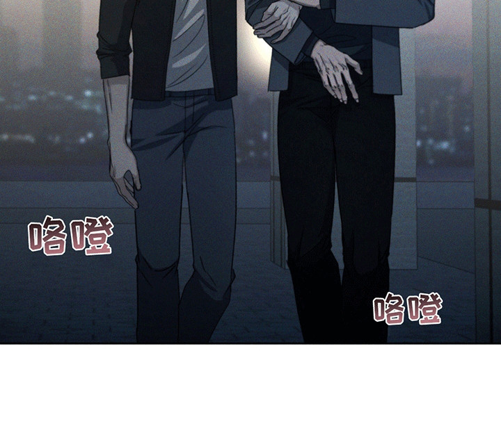 深陷伊甸园第11话图