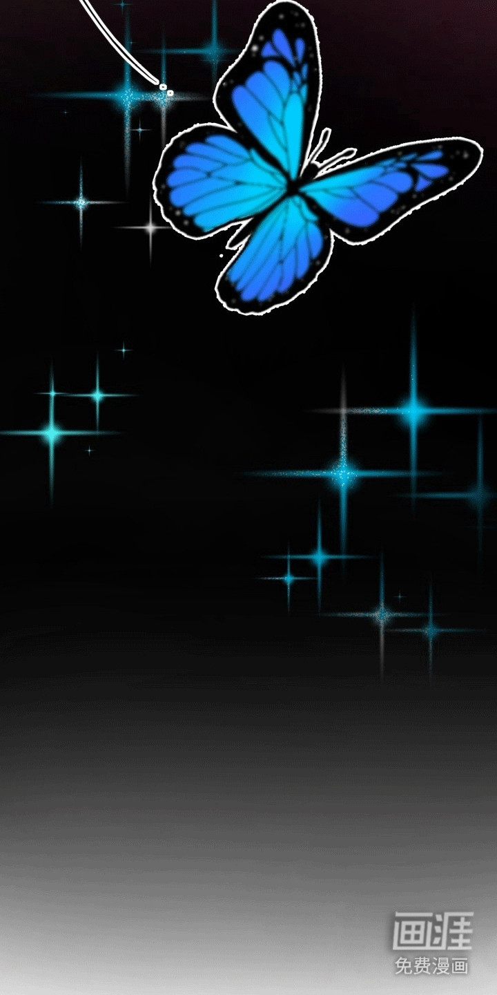 书呆子的双重生活第4话图