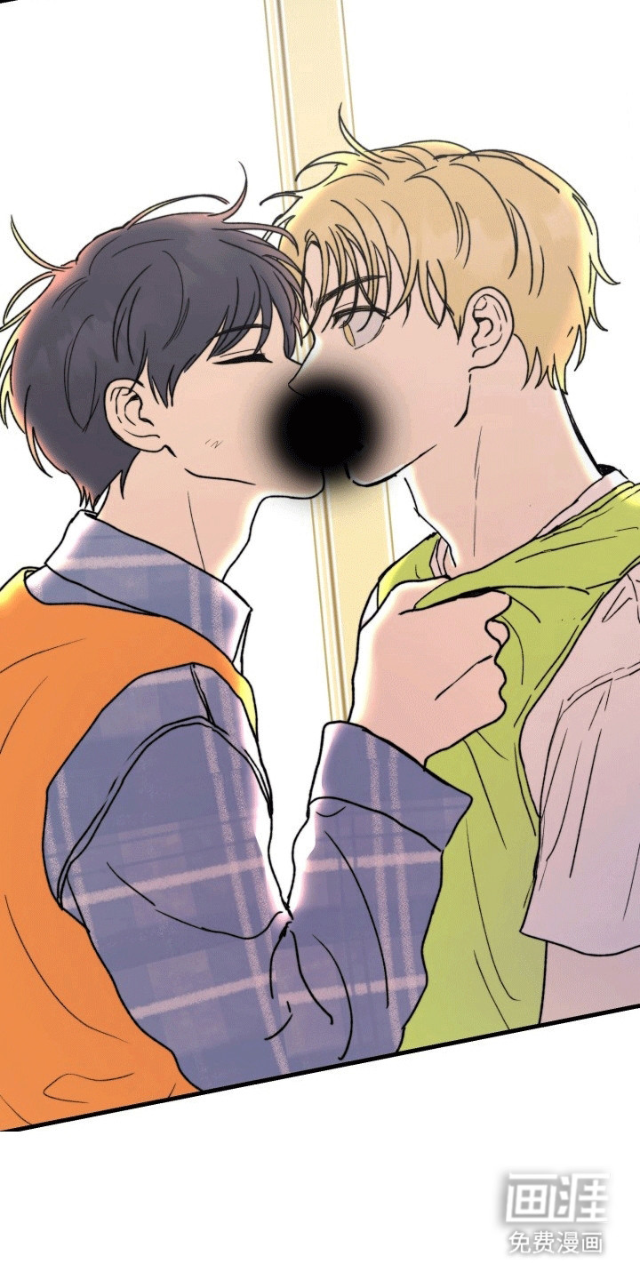 书呆子的双重生活第9话图