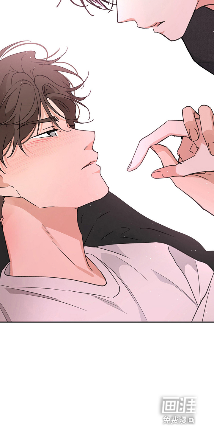 随声而动第12话图