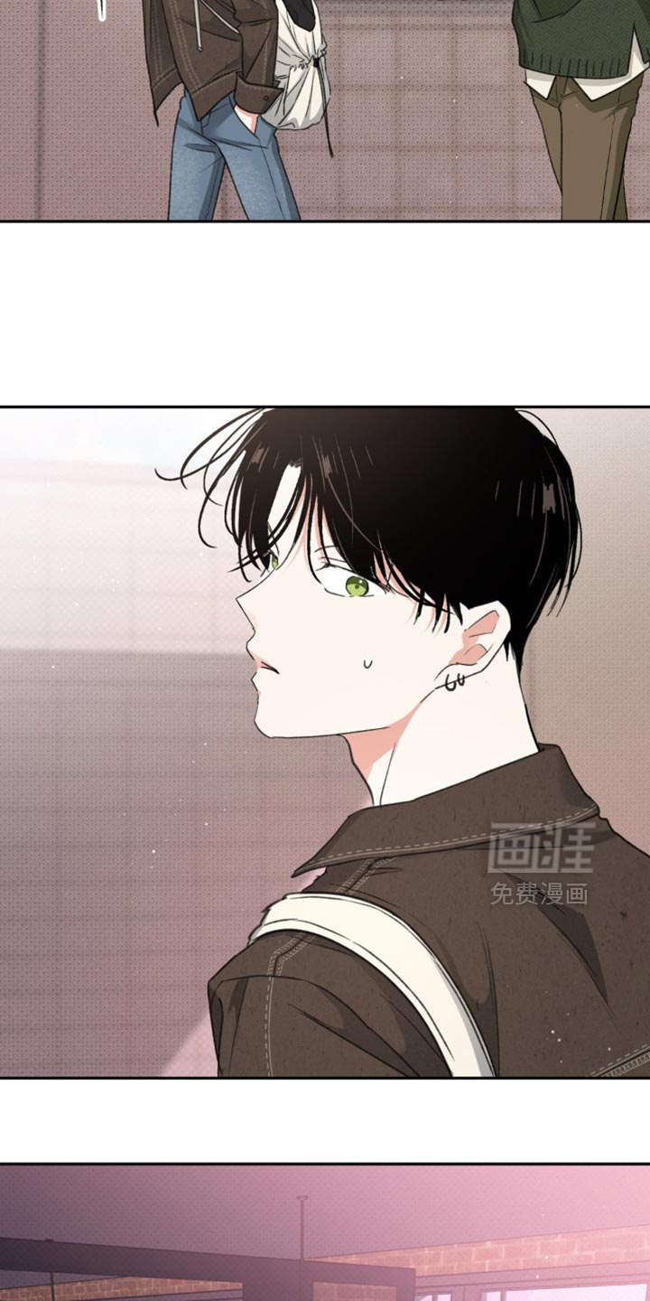 随声而动第17话图