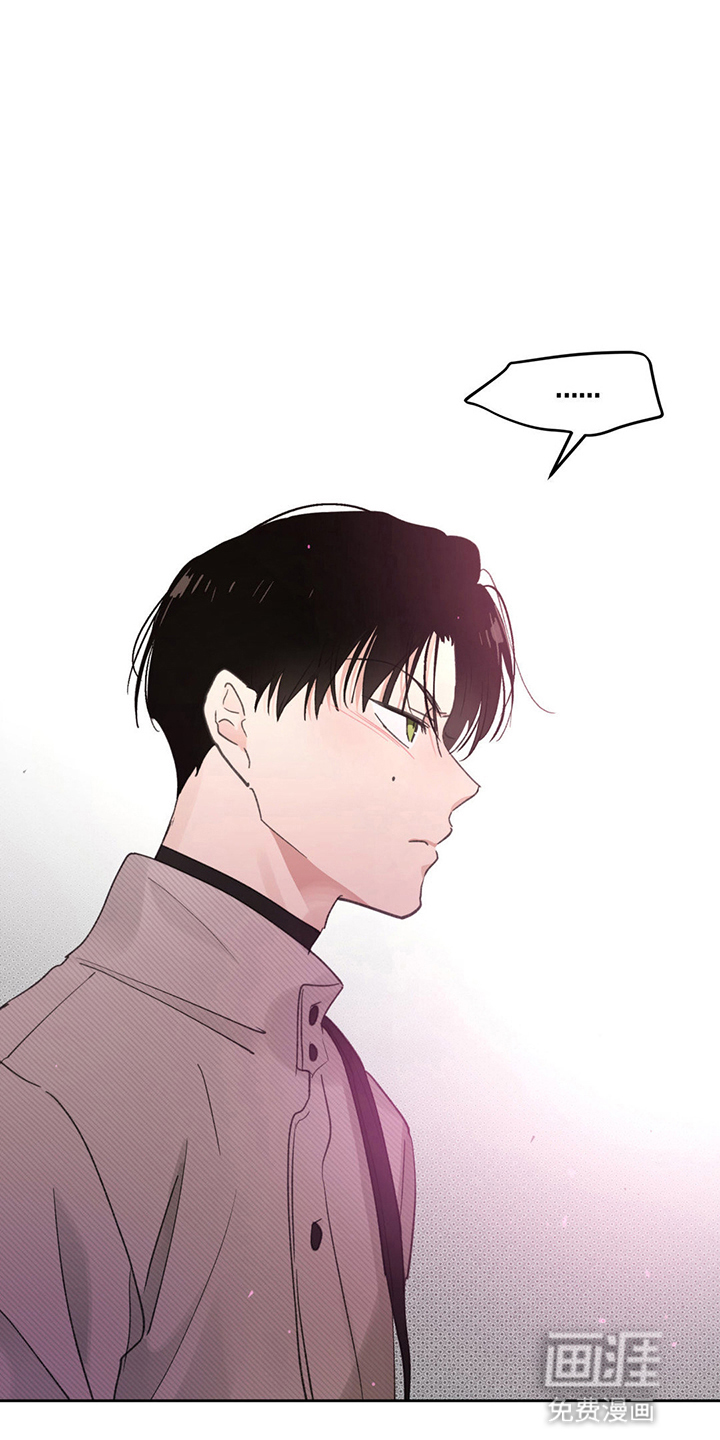 随声而动第4话图