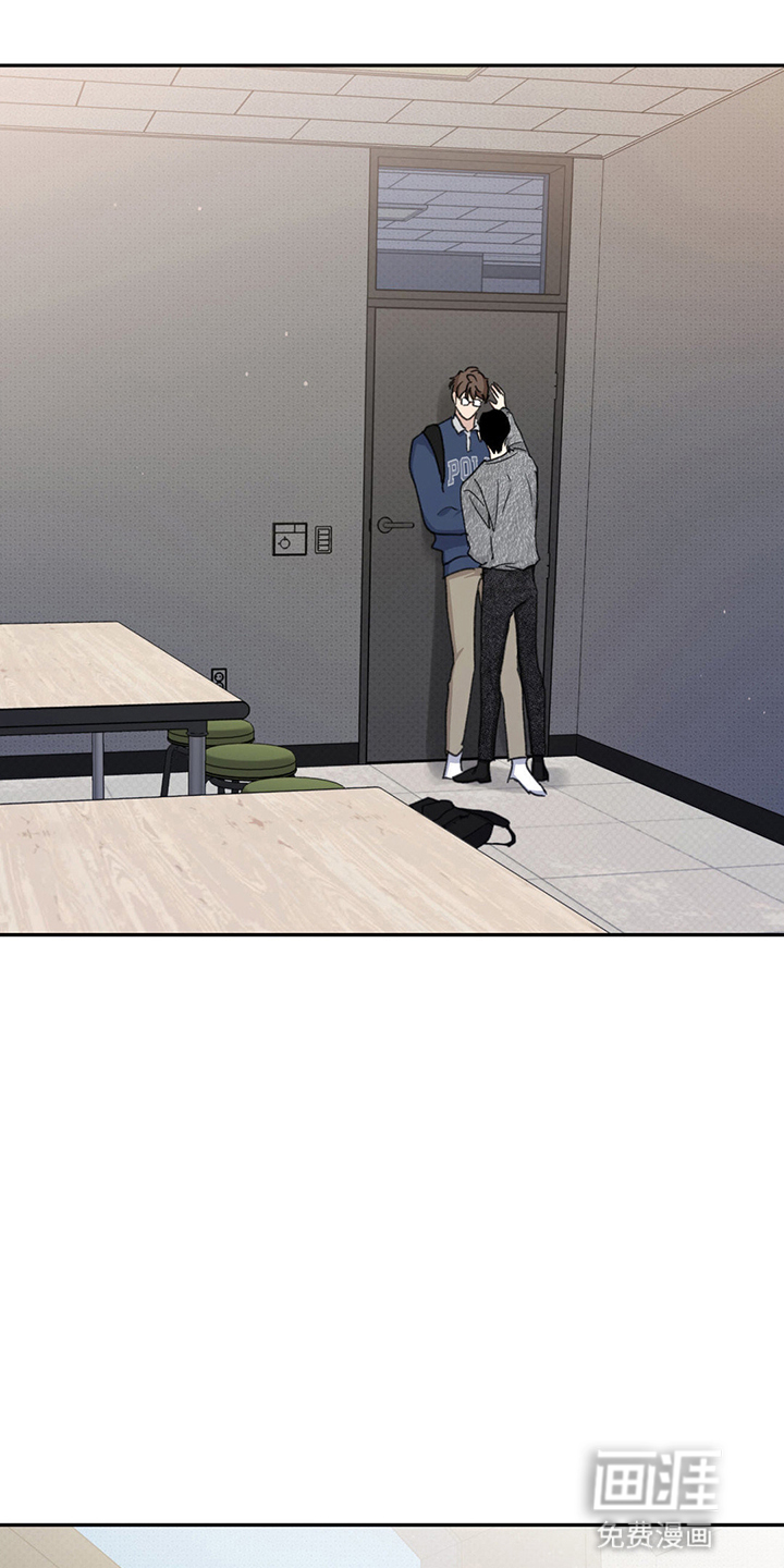 随声而动第6话图