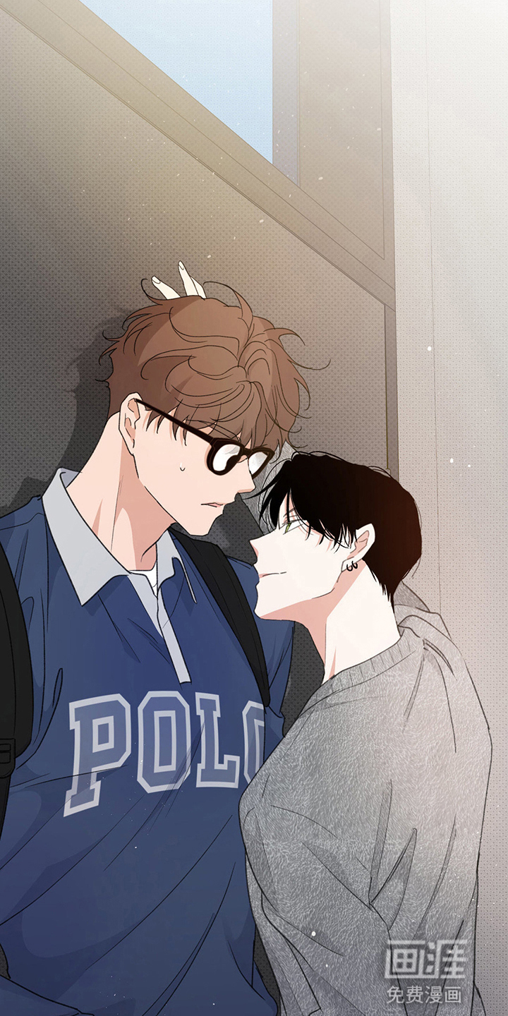 随声而动第6话图