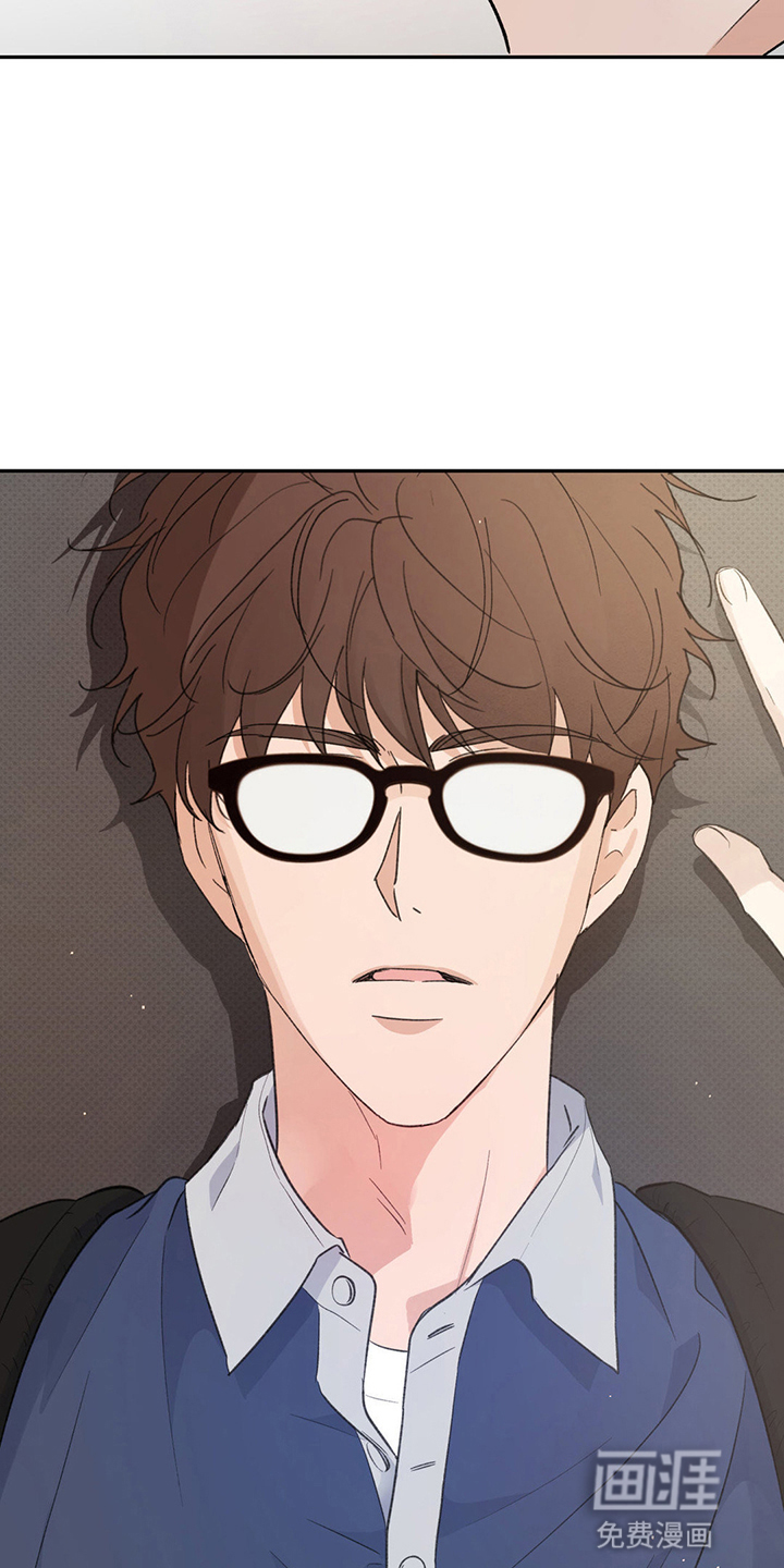 随声而动第6话图