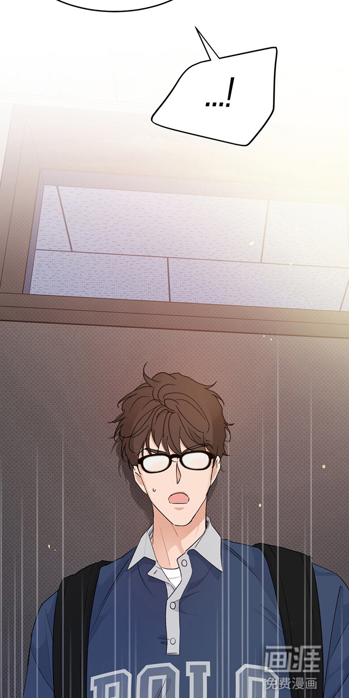 随声而动第6话图