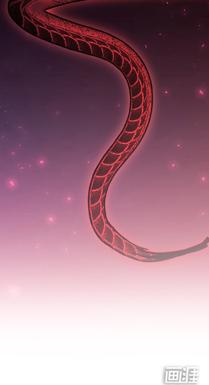 束缚之河第4话图