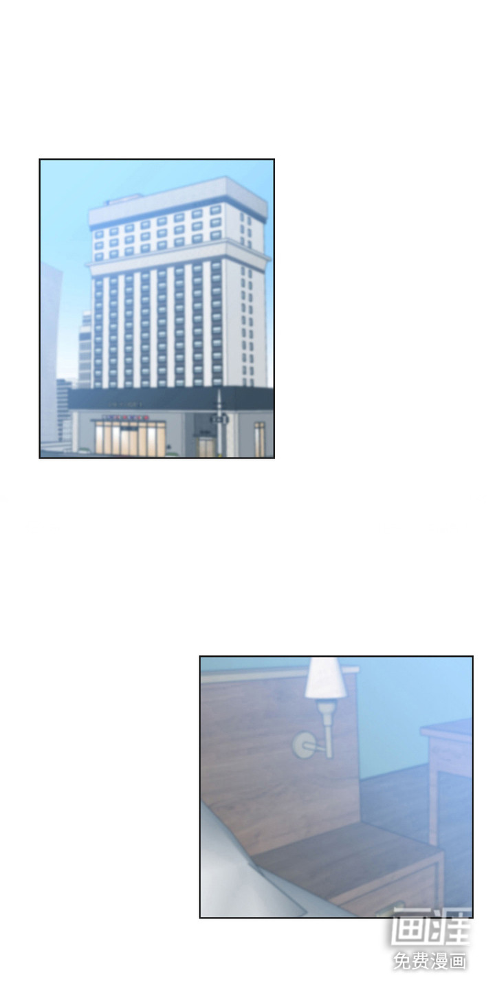 随机的约会第1话图