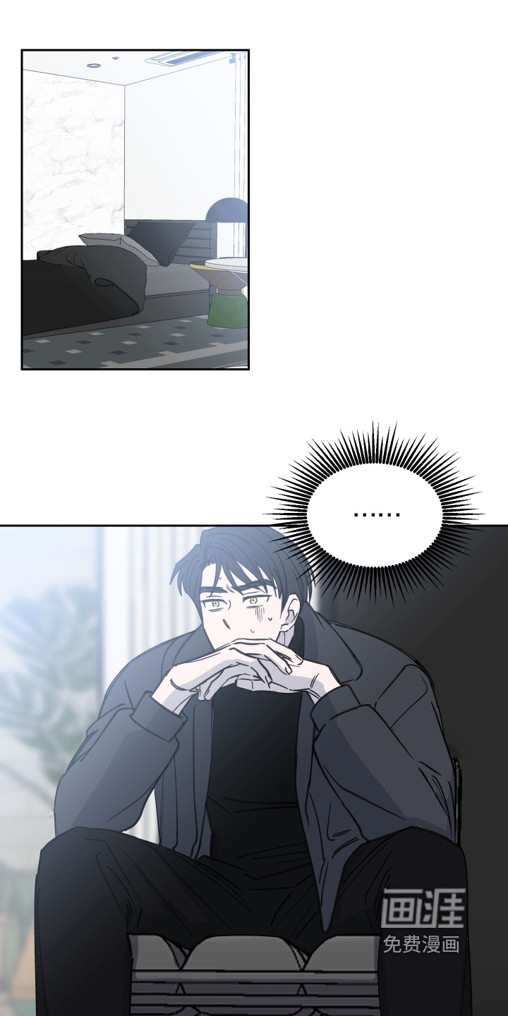 随机的约会第12话图