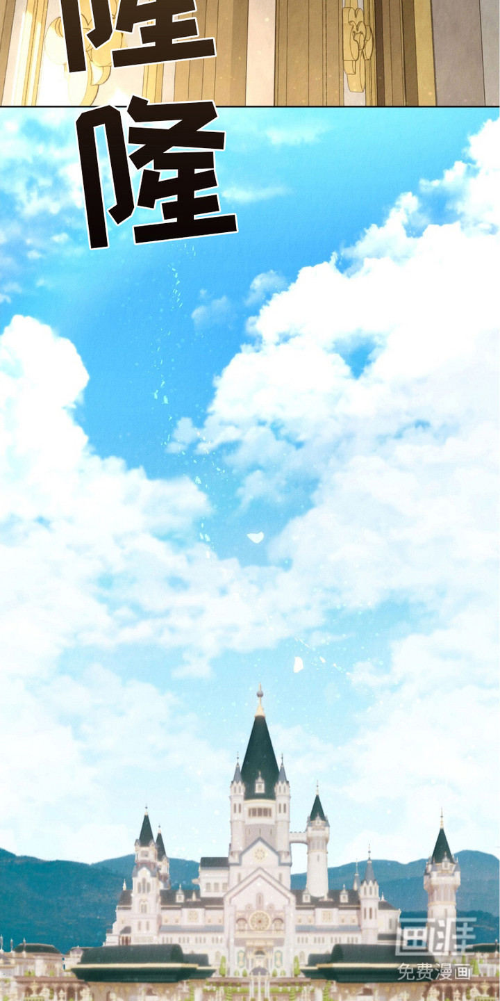 宿命之链第12话图