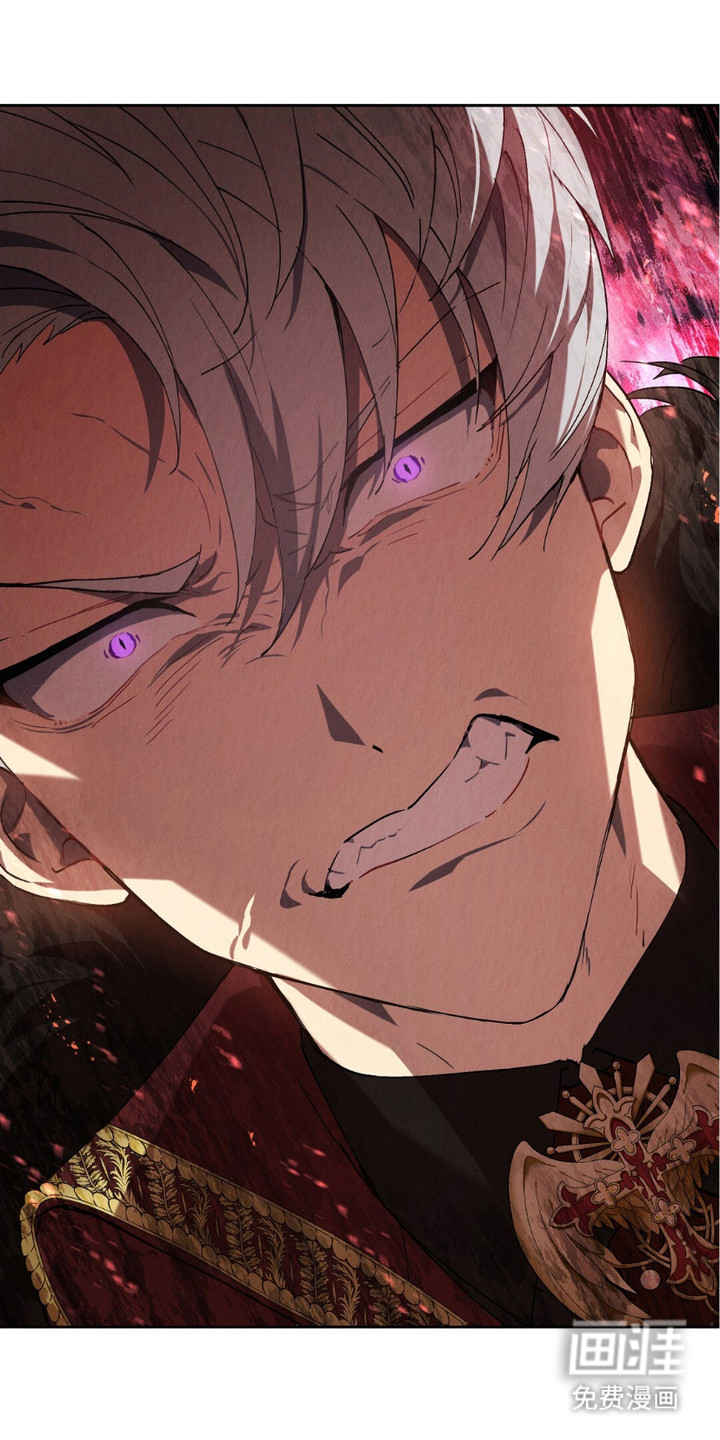 宿命之链第2话图