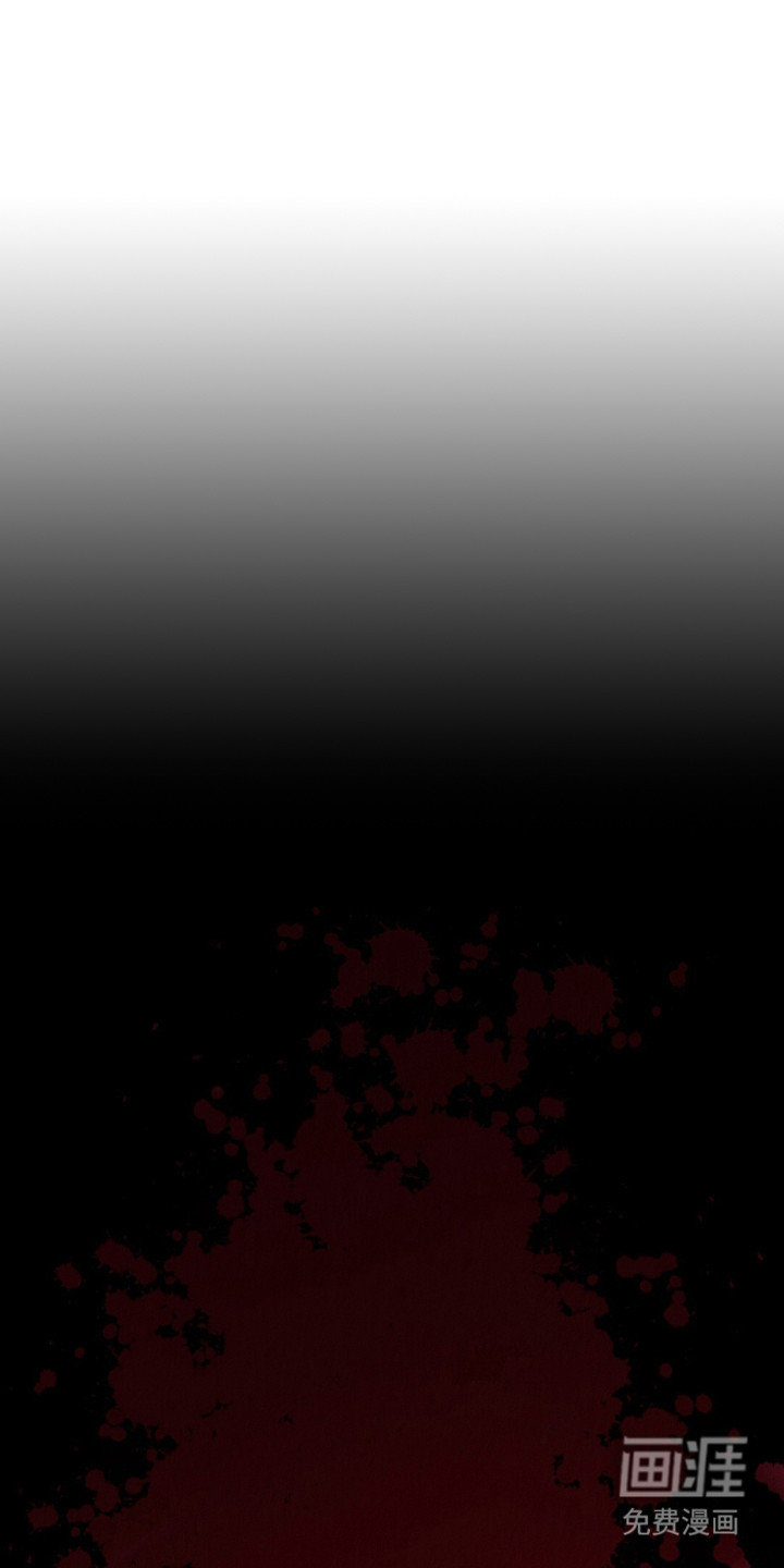 宿命之链第9话图