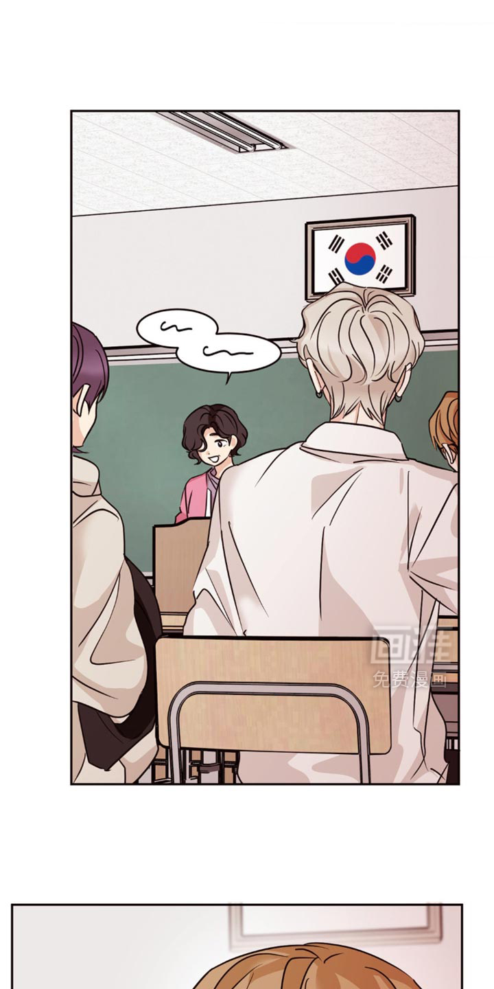 守护我的浪漫第16话图