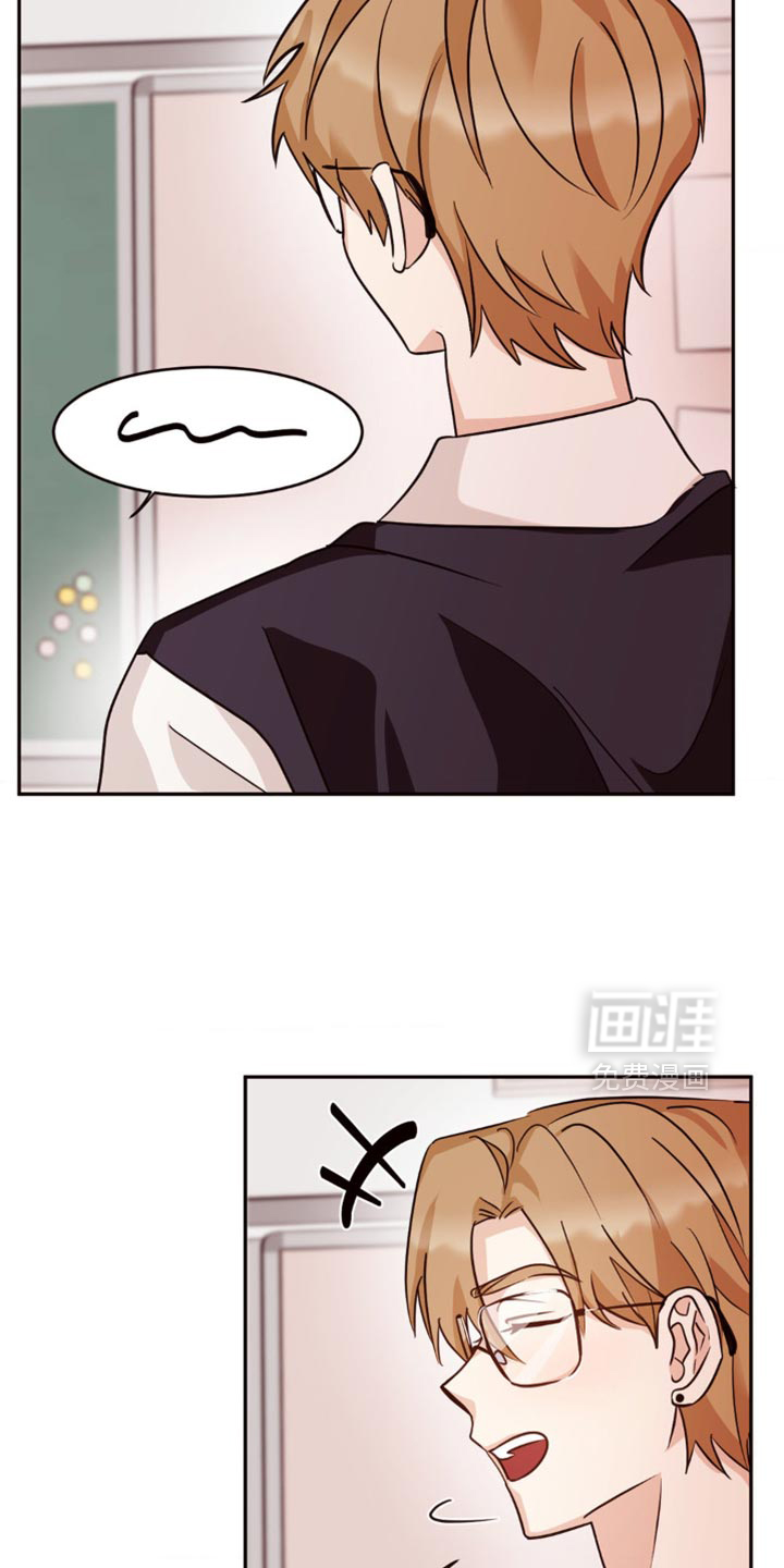 守护我的浪漫第16话图