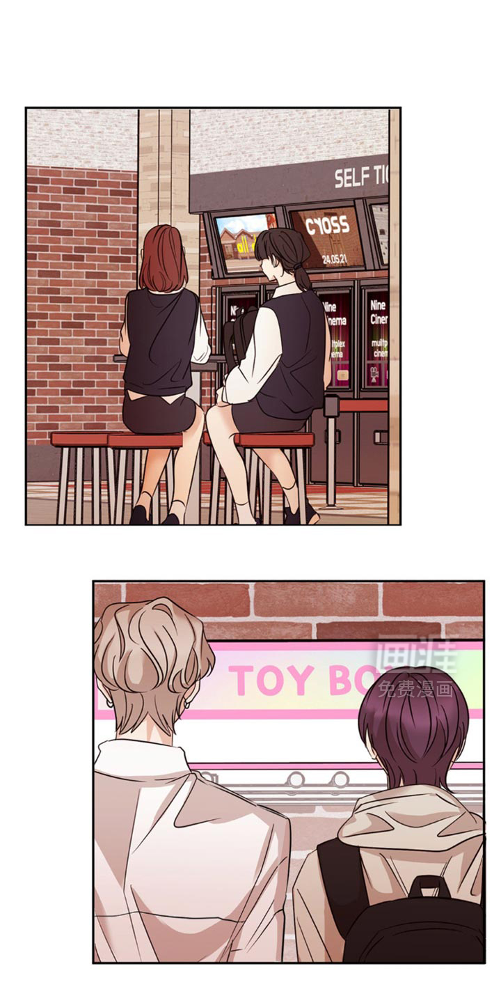 守护我的浪漫第18话图