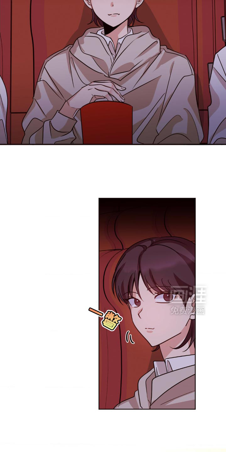 守护我的浪漫第19话图