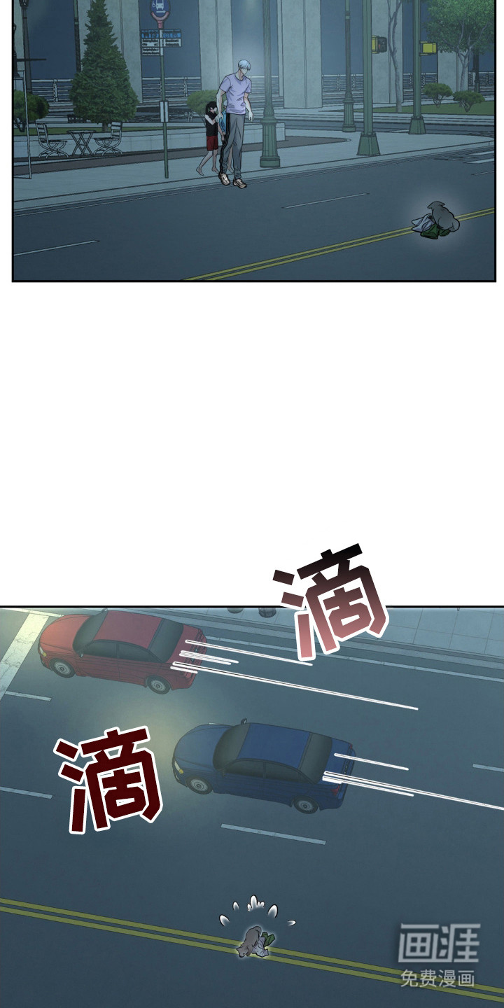 森林狼的诅咒第15话图