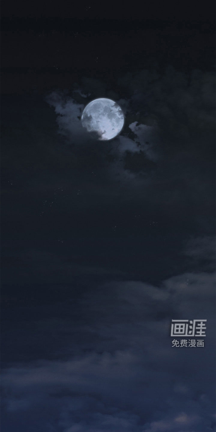 少年暴君第12话图