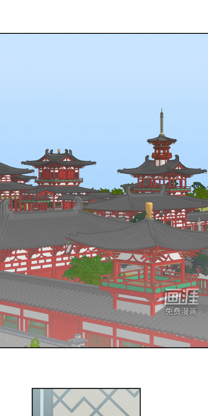 少年暴君第16话图