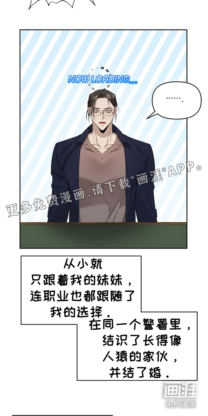 盛装来袭第14话图