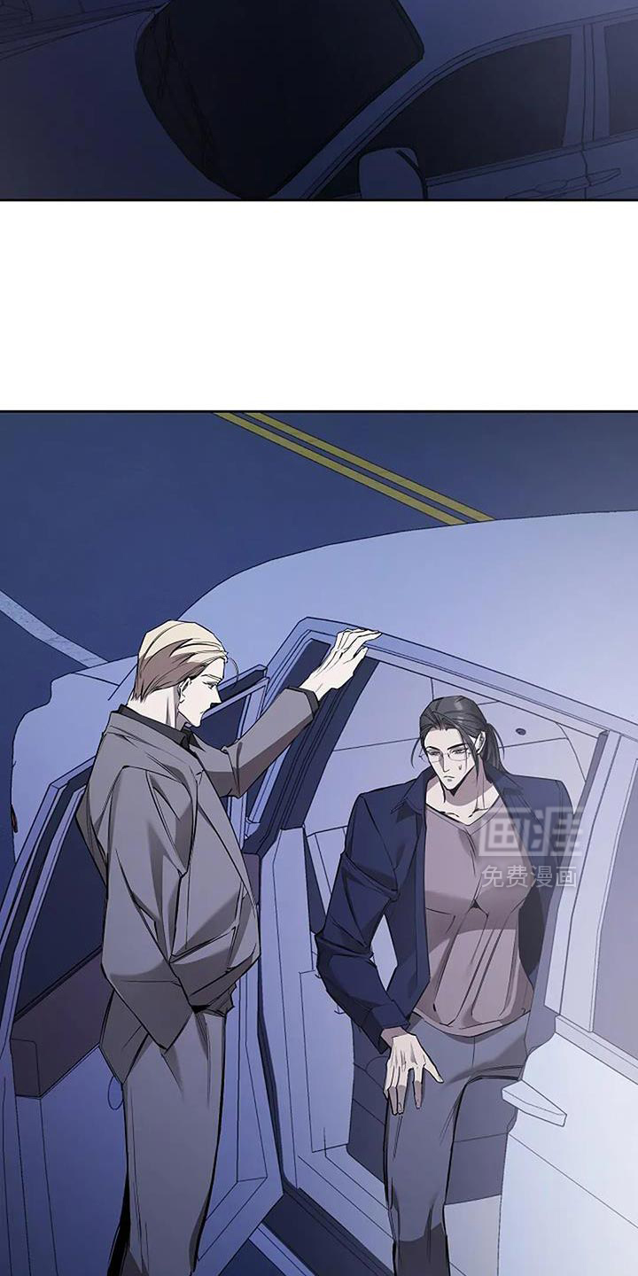 盛装来袭第27话图