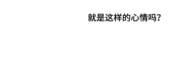 盛装来袭第27话图