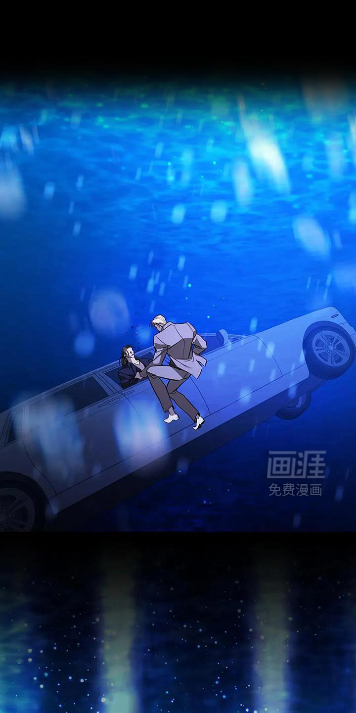 盛装来袭第29话图