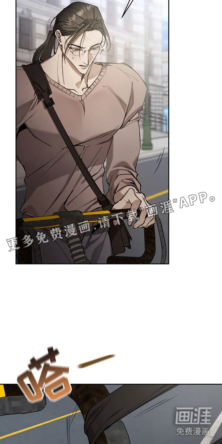 盛装来袭第4话图