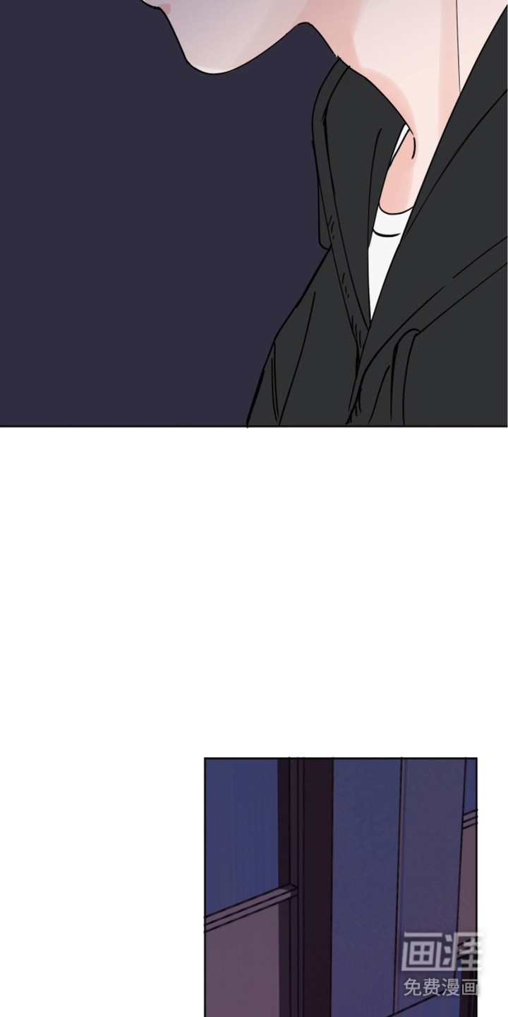 狩猎虎鲸 第10话 第14页