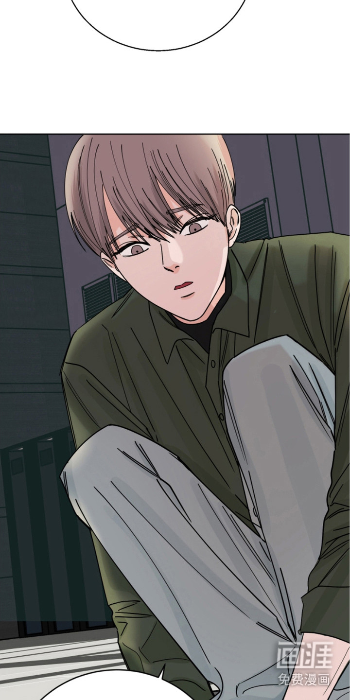 狩猎虎鲸 第13话 第15页