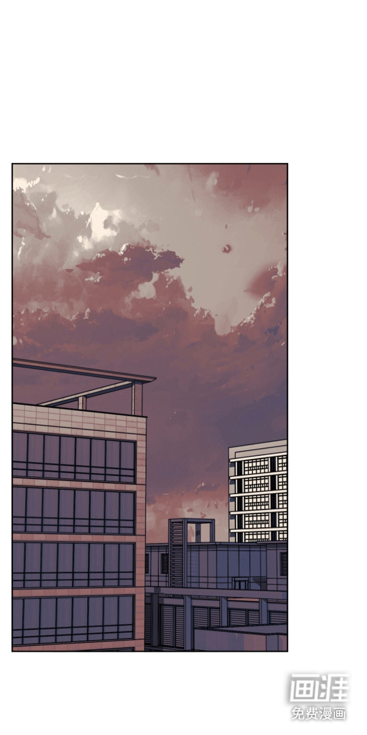 狩猎虎鲸 第16话 第0页