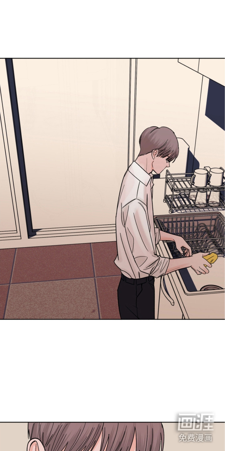 狩猎虎鲸 第16话 第1页