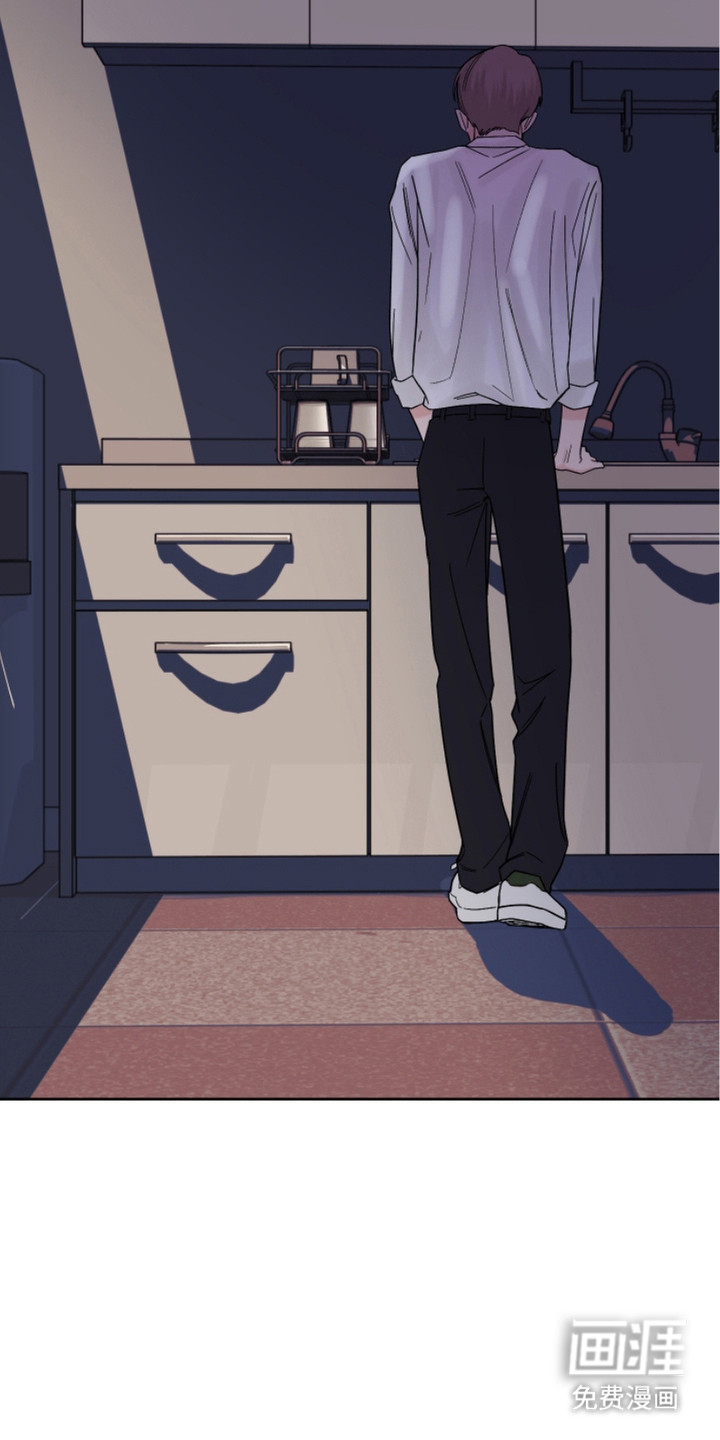 狩猎虎鲸 第16话 第7页