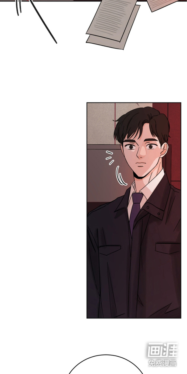 狩猎虎鲸 第16话 第12页