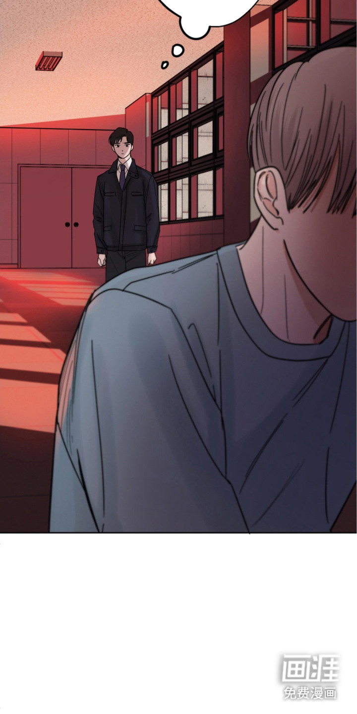 狩猎虎鲸 第16话 第22页