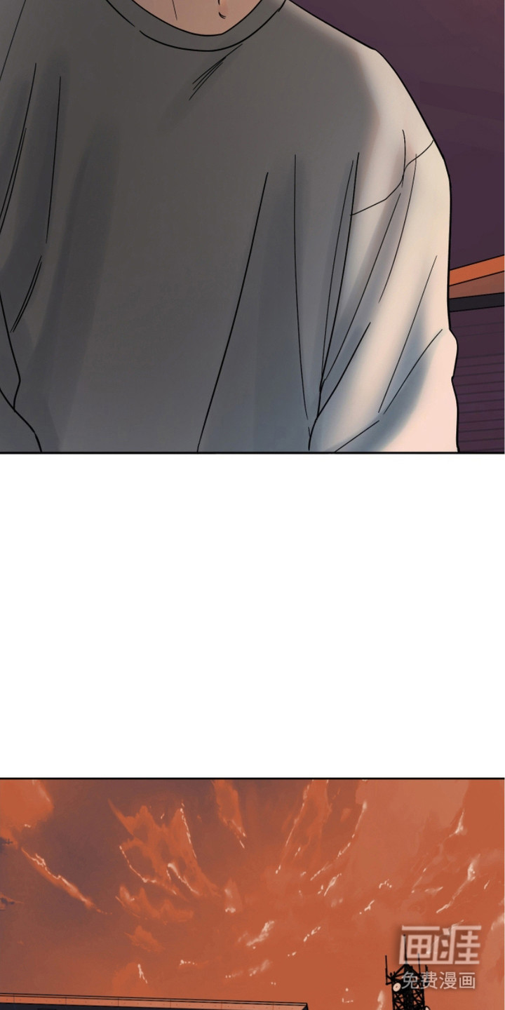 狩猎虎鲸 第17话 第7页