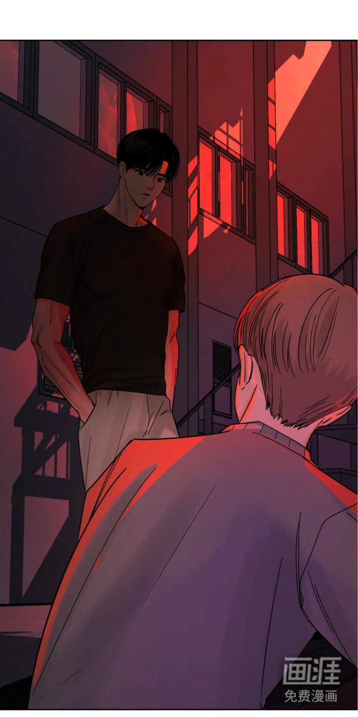 狩猎虎鲸 第17话 第19页