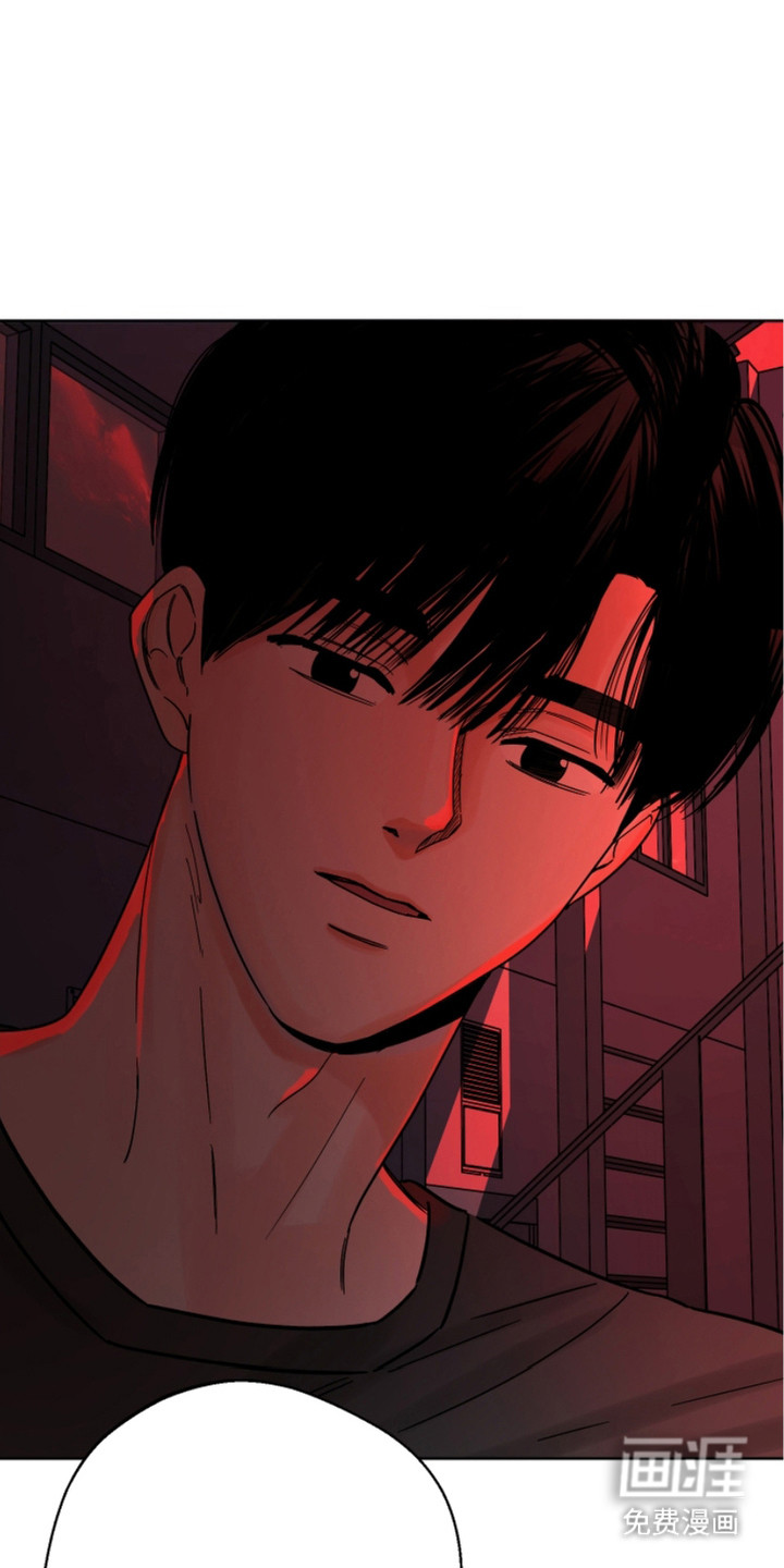 狩猎虎鲸 第17话 第20页