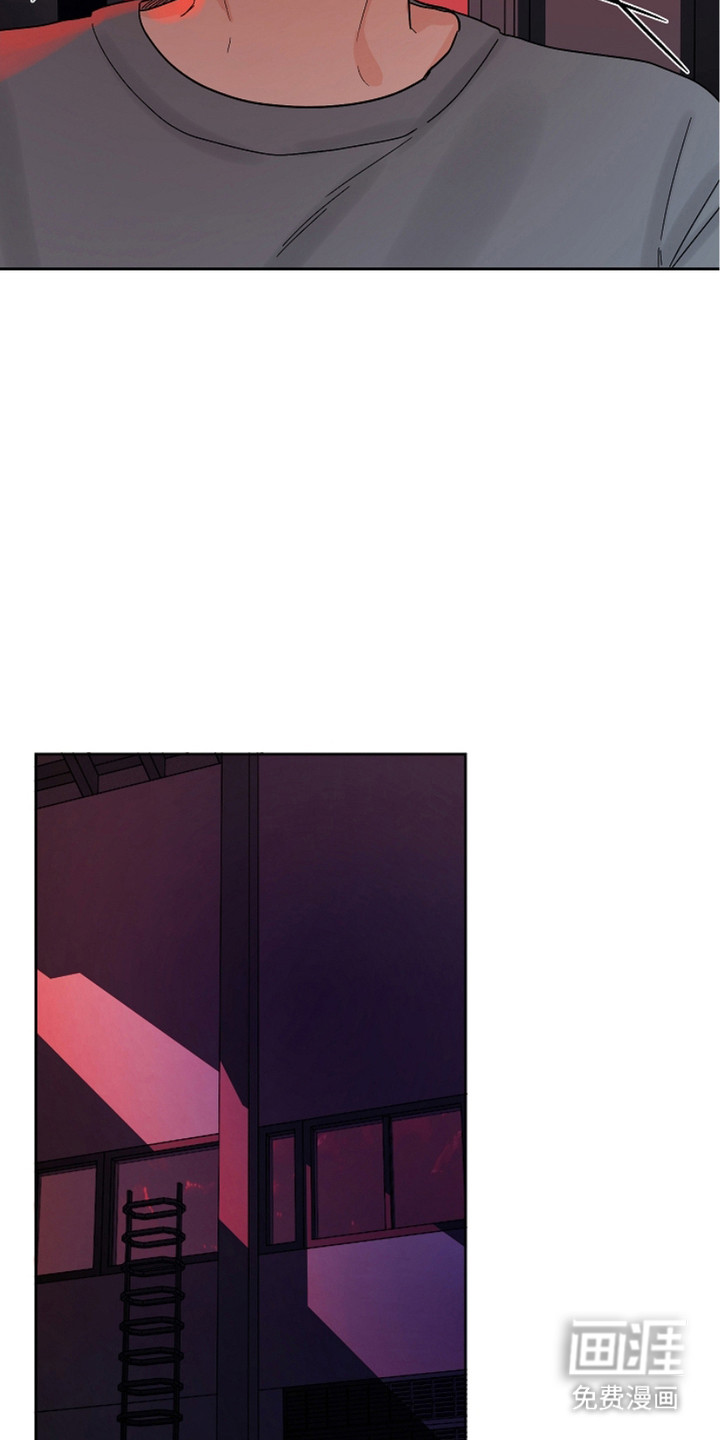 狩猎虎鲸 第18话 第20页