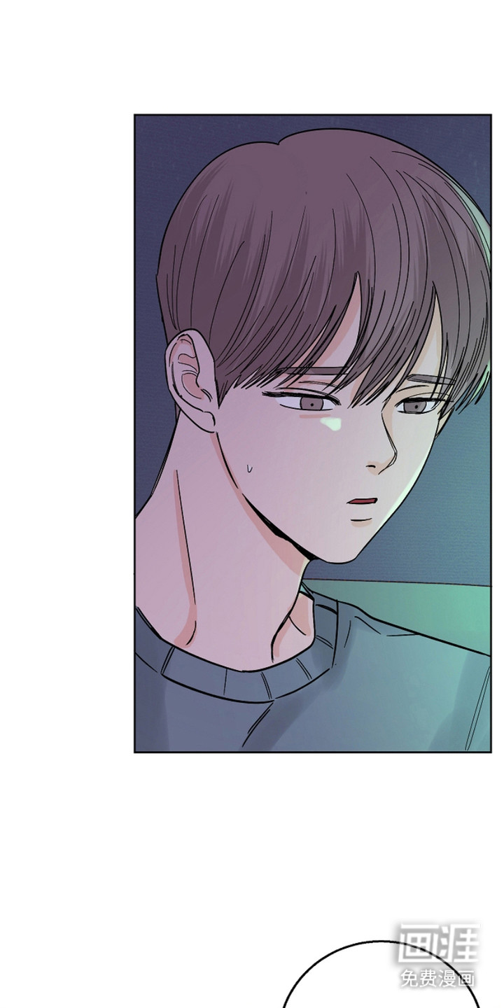 狩猎虎鲸 第20话 第24页