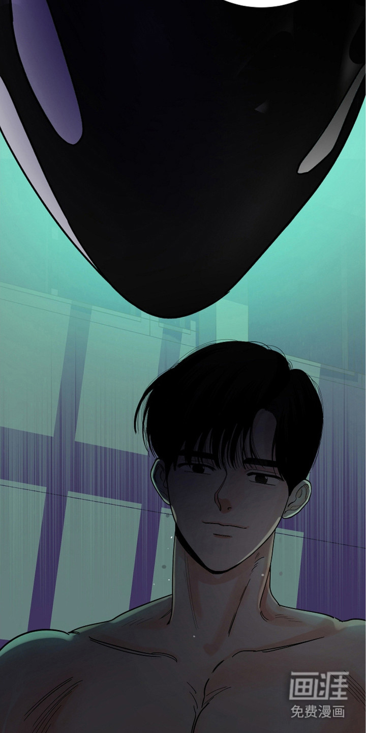 狩猎虎鲸 第22话 第7页